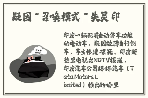 麻豆一区二区大豆行情
